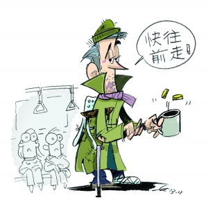 北京地铁“丐帮”标配 西服皮鞋电脑包
