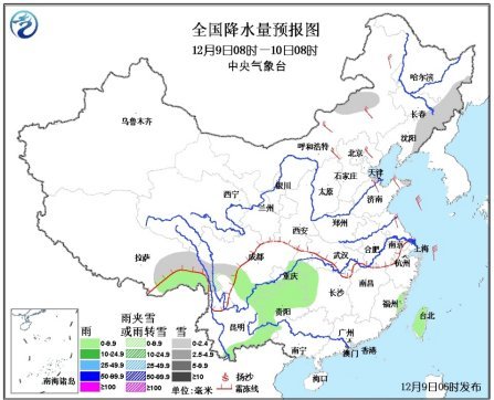 冷空气影响中国中东部 华东地区大雾将逐渐消散