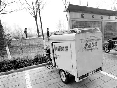 快递员跳水救人和落水男童双双遇难(组图)