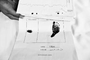 疑似“疫苗致死”病例全国增至7例
