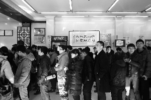 探访庆丰包子铺：顾客排到400多号 7旬老翁改口味(图)