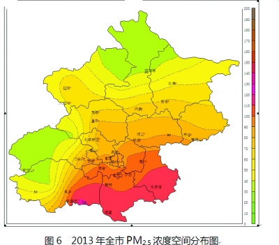 北京今发布首个PM2.5年均浓度：超标近两倍