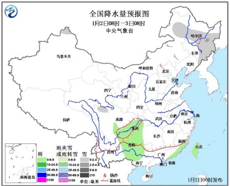 全国大部地区多现晴好天气 内蒙古东北等地有雪