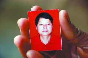 “我是扶人不是撞人” 大叔跳塘自杀证清白
