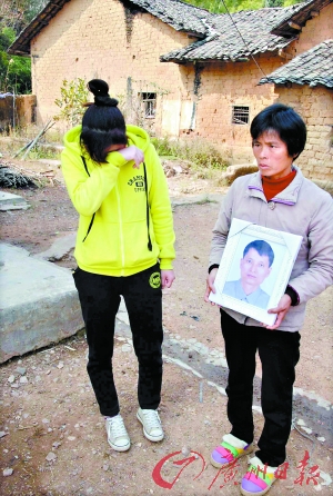 “我是扶人不是撞人” 大叔跳塘自杀证清白