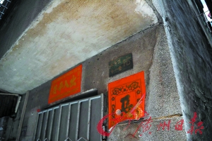 粤3少年被囚黑作坊做8月苦力 逃跑失败遭毒打