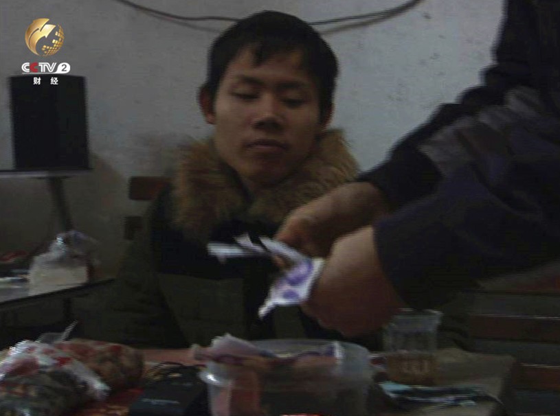 网络正能量之心舞和袖珍人