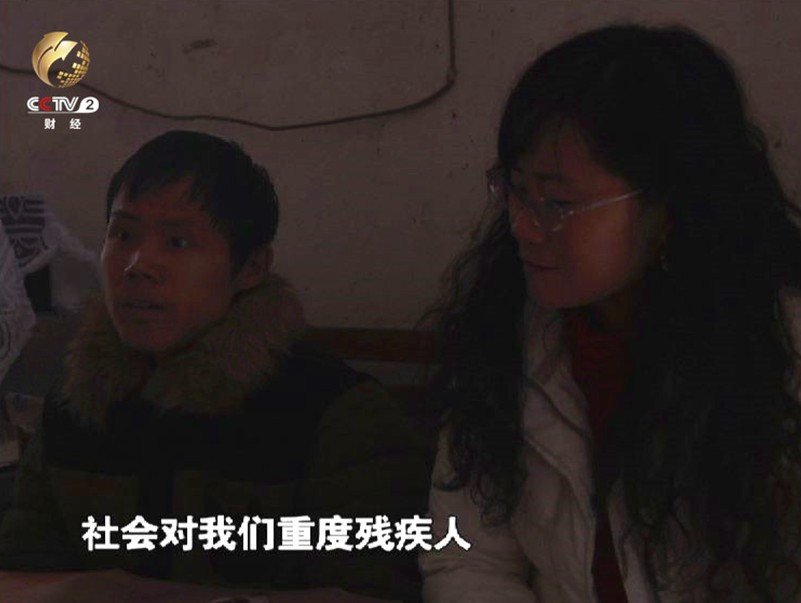 网络正能量之心舞和袖珍人