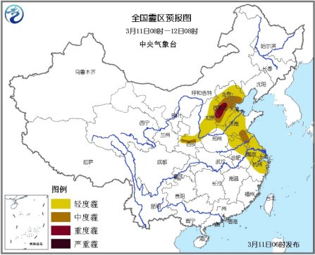 较强冷空气影响大部地区 华北等地霾傍晚将消散