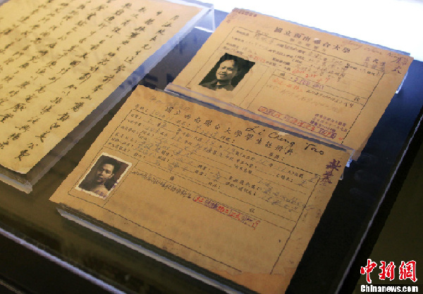 追忆百年清华园的脸孔:以学习西学起家以中国气概立足