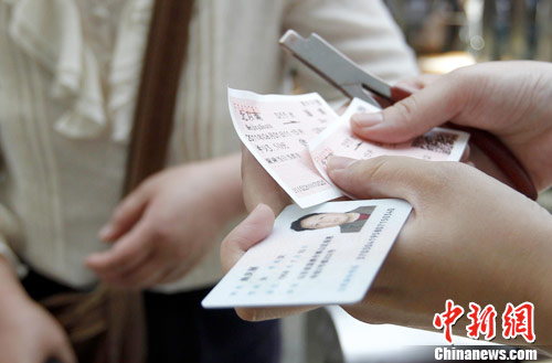 四步骤补办实名制火车票 详解补票注意事项(图)