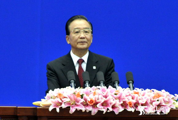 温家宝出席第二届中国亚欧博览会暨中国—亚欧经济发展合作论坛开幕式