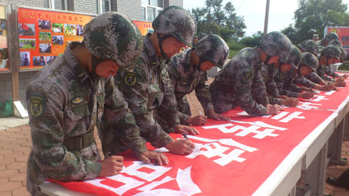 “辽宁边防行”纪事之二：