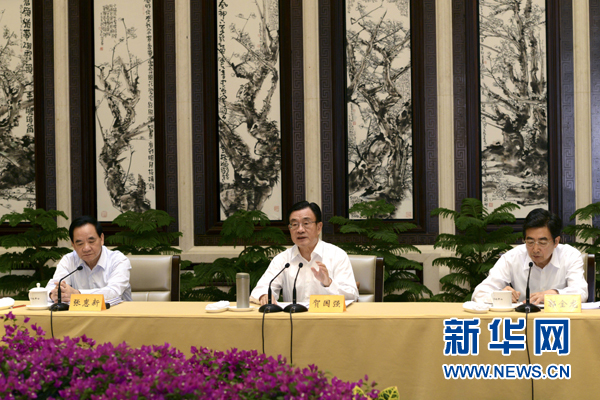 贺国强：把加强纪检监察机关自身建设作为永恒主题