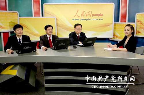 实录：中纪委相关领导解读中央纪委二次全会精神