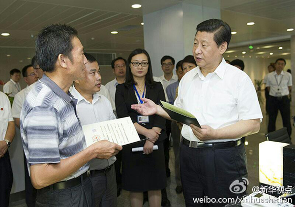 习近平：好好研究土地流转问题