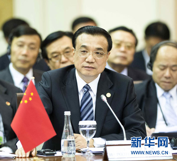 李克强出席上海合作组织成员国总理第十二次会议