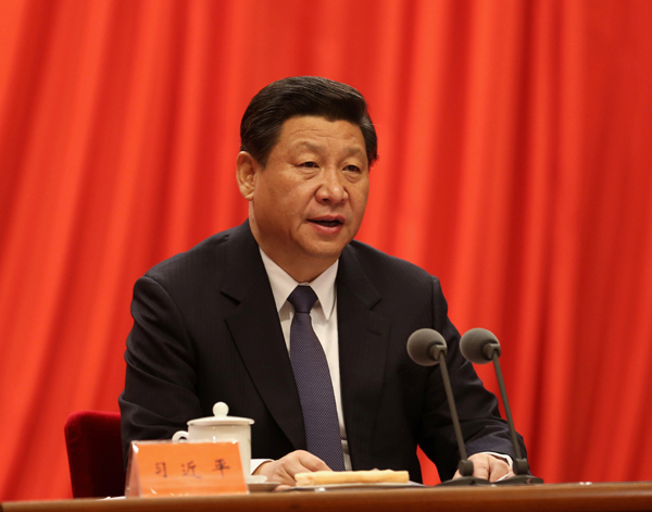 习近平：使纪律真正成为带电的高压线