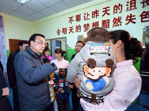 李克强：不能让任何人无家可归