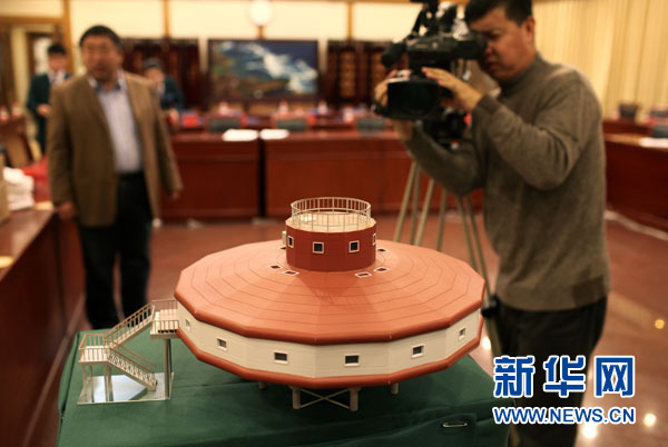 习近平祝贺中国南极泰山站建成并投入使用