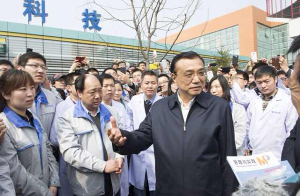 李克强考察沈阳企业：关心治霾技术 建议给科技人员股权