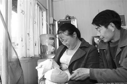 北川心灵重建样本观察:再孕妈妈露笑容(图)