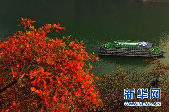组图：三峡瞿塘峡美景如画