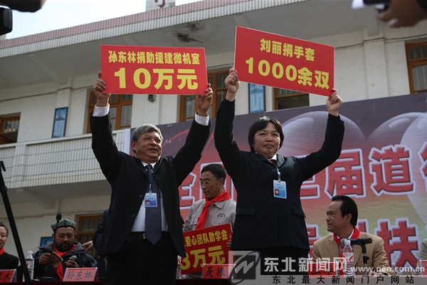 当代雷锋郭明义微博开通一周年 粉丝突破700万