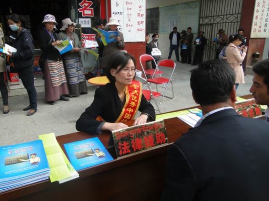 西藏提高公益性岗位招聘透明度