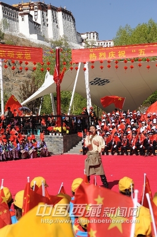 红色歌曲拉萨唱 拉萨举行庆五一红歌演唱会