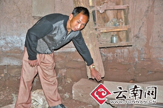 云南宣威一山村70余房屋开裂 村民疑开矿采煤是“元凶”