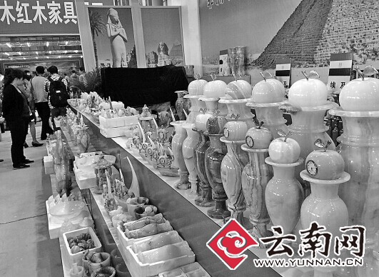 重投资贸易 云南临沧边交会首日引资188亿元