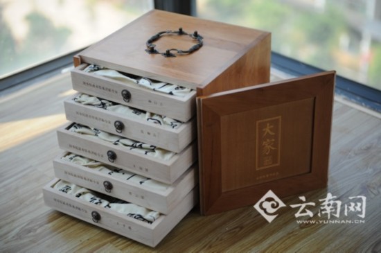 顶级普洱收藏茶“大家”普洱问世 由云南茶界专家亲自选料