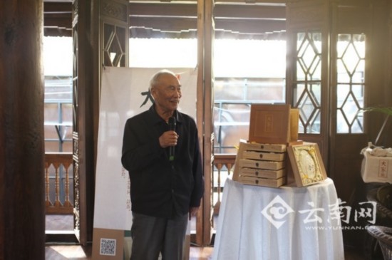 顶级普洱收藏茶“大家”普洱问世 由云南茶界专家亲自选料
