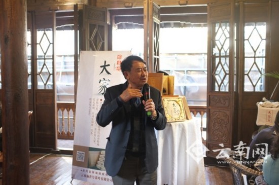 顶级普洱收藏茶“大家”普洱问世 由云南茶界专家亲自选料