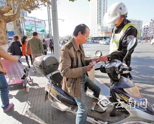 云南开展交通违法行为集中整治 首日查获多起严重违法行为
