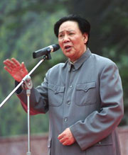 Gu Yue Dead at 66
