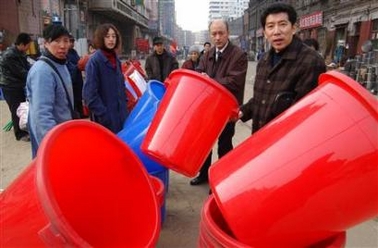 China confirms