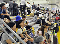 Strong quake jolts E Japan, 60 injured