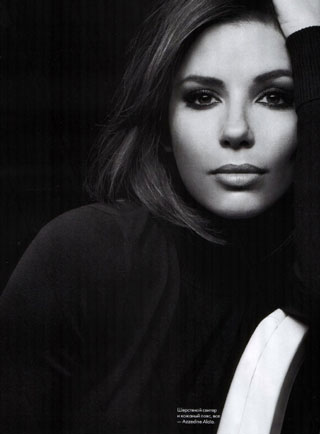Eva Longoria covers Ukrainian Elle magazine