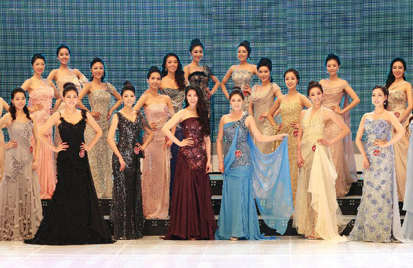 Lee Seong-hye crowned Miss Korea 2011