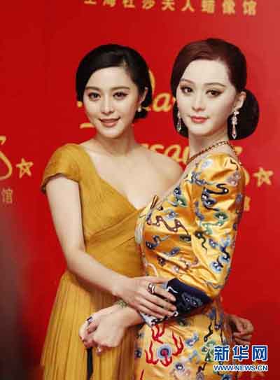 Chinese stars' wax figure at Madame Tussaud's