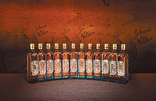 Alcohol of art