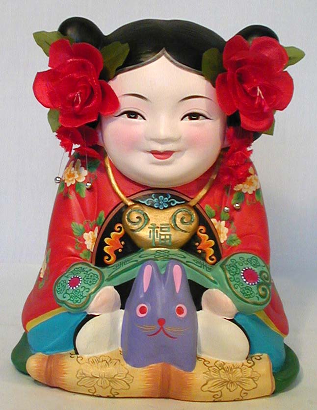 Da A Fu :Huishan Clay Figurines