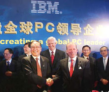 Liu Chuanzhi: the man who acquired IBM PC 