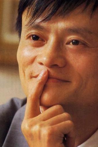 马云:立足本土方能放眼全球