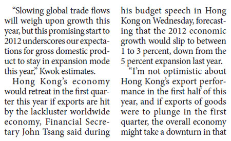 Private sector sees growth trend
