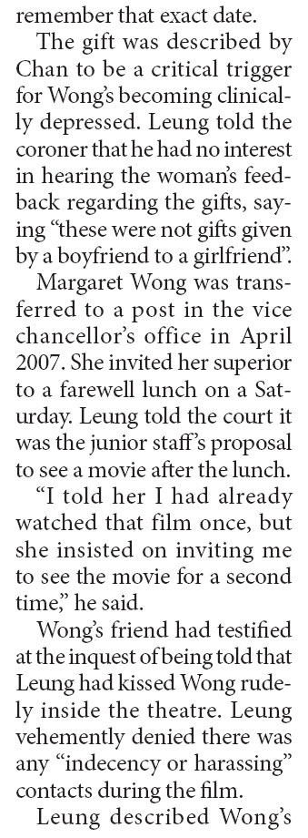 Ex-boss attempted suicide after harassment accusation