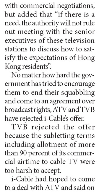 Free TV runners take Olympics coverage squabble to IOC