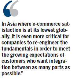 Understanding omni-channel retailing in the digital age